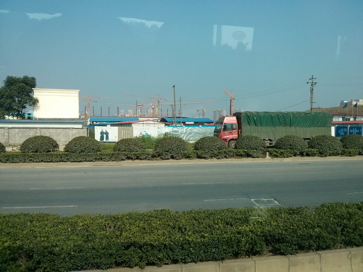 China Trip | 18-27 July 2014 | Tue, 22 Jul 2014 8:18:25 AM China Trip | 18-27 July 2014 | Tue, 22 Jul 2014 8:18:25 AM
