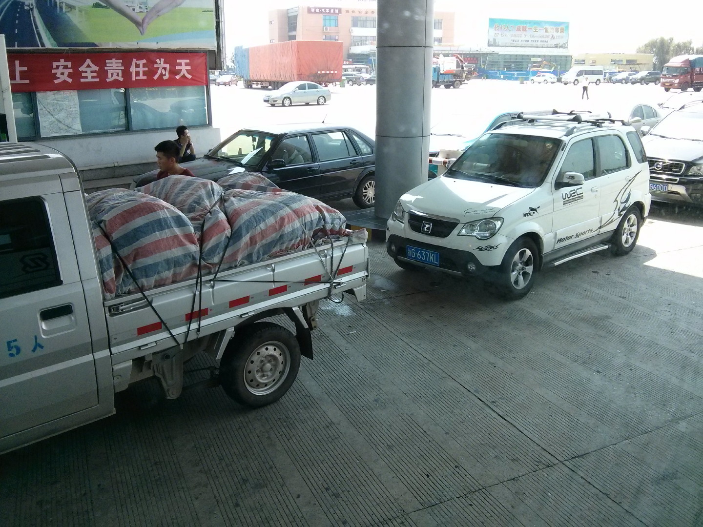 China Trip | 18-27 July 2014 | Tue, 22 Jul 2014 10:48:43 AM China Trip | 18-27 July 2014 | Tue, 22 Jul 2014 10:48:43 AM