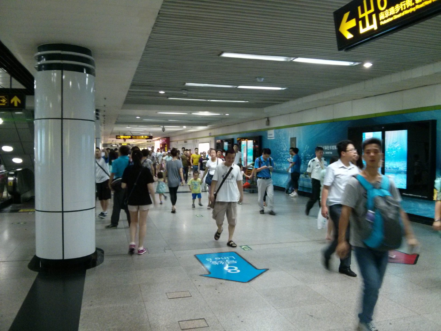 China Trip | 18-27 July 2014 | Sat, 26 Jul 2014 9:58:10 AM China Trip | 18-27 July 2014 | Sat, 26 Jul 2014 9:58:10 AM
