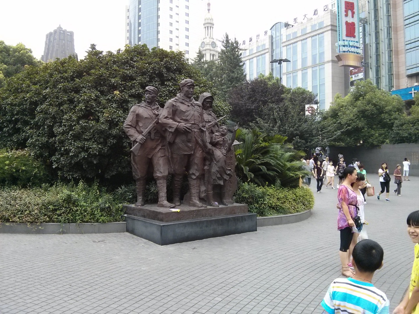 China Trip | 18-27 July 2014 | Sat, 26 Jul 2014 10:04:51 AM China Trip | 18-27 July 2014 | Sat, 26 Jul 2014 10:04:51 AM