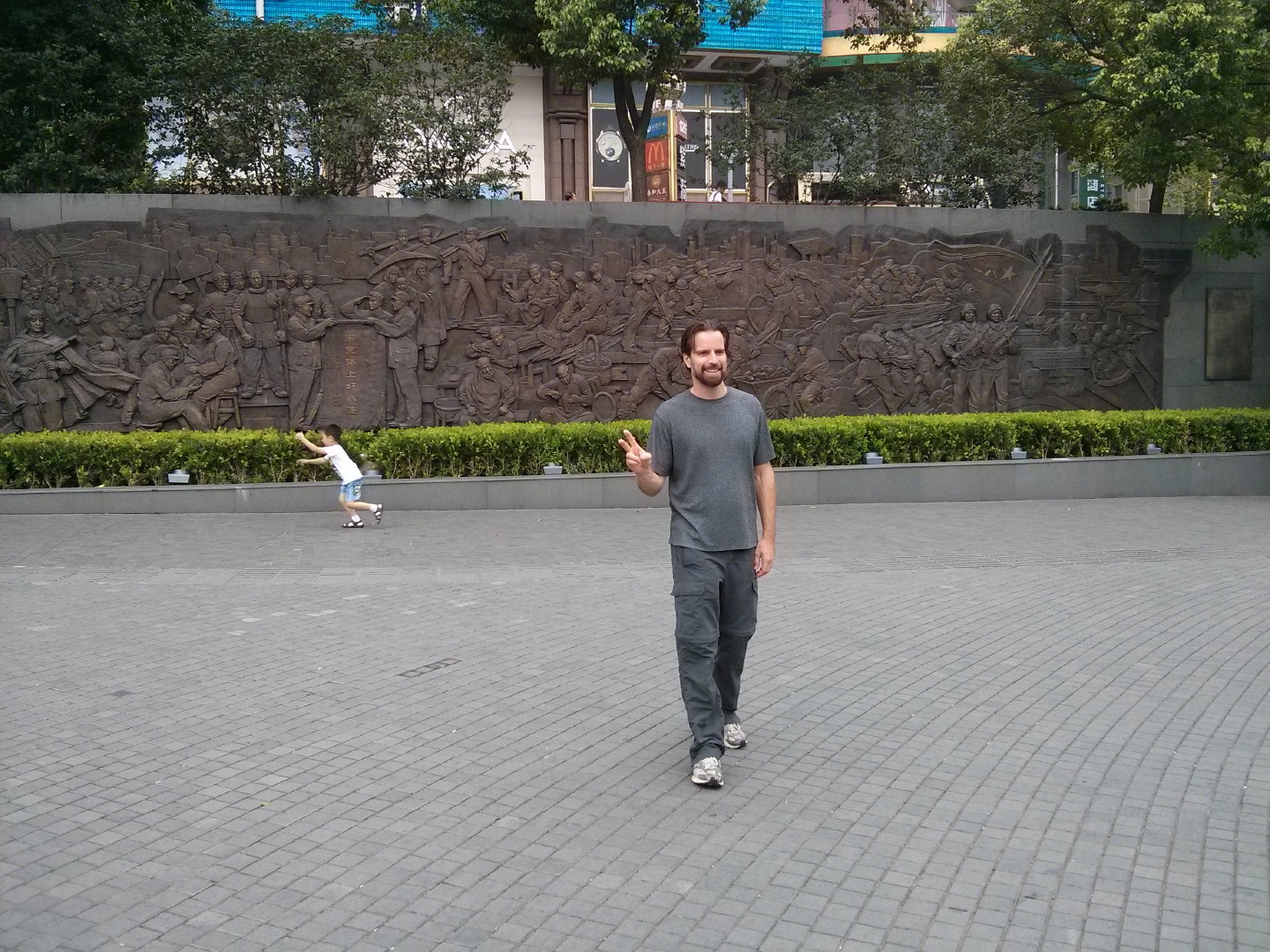 China Trip | 18-27 July 2014 | Sat, 26 Jul 2014 10:07:01 AM China Trip | 18-27 July 2014 | Sat, 26 Jul 2014 10:07:01 AM