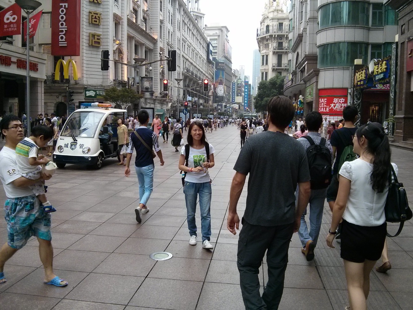 China Trip | 18-27 July 2014 | Sat, 26 Jul 2014 10:15:40 AM China Trip | 18-27 July 2014 | Sat, 26 Jul 2014 10:15:40 AM