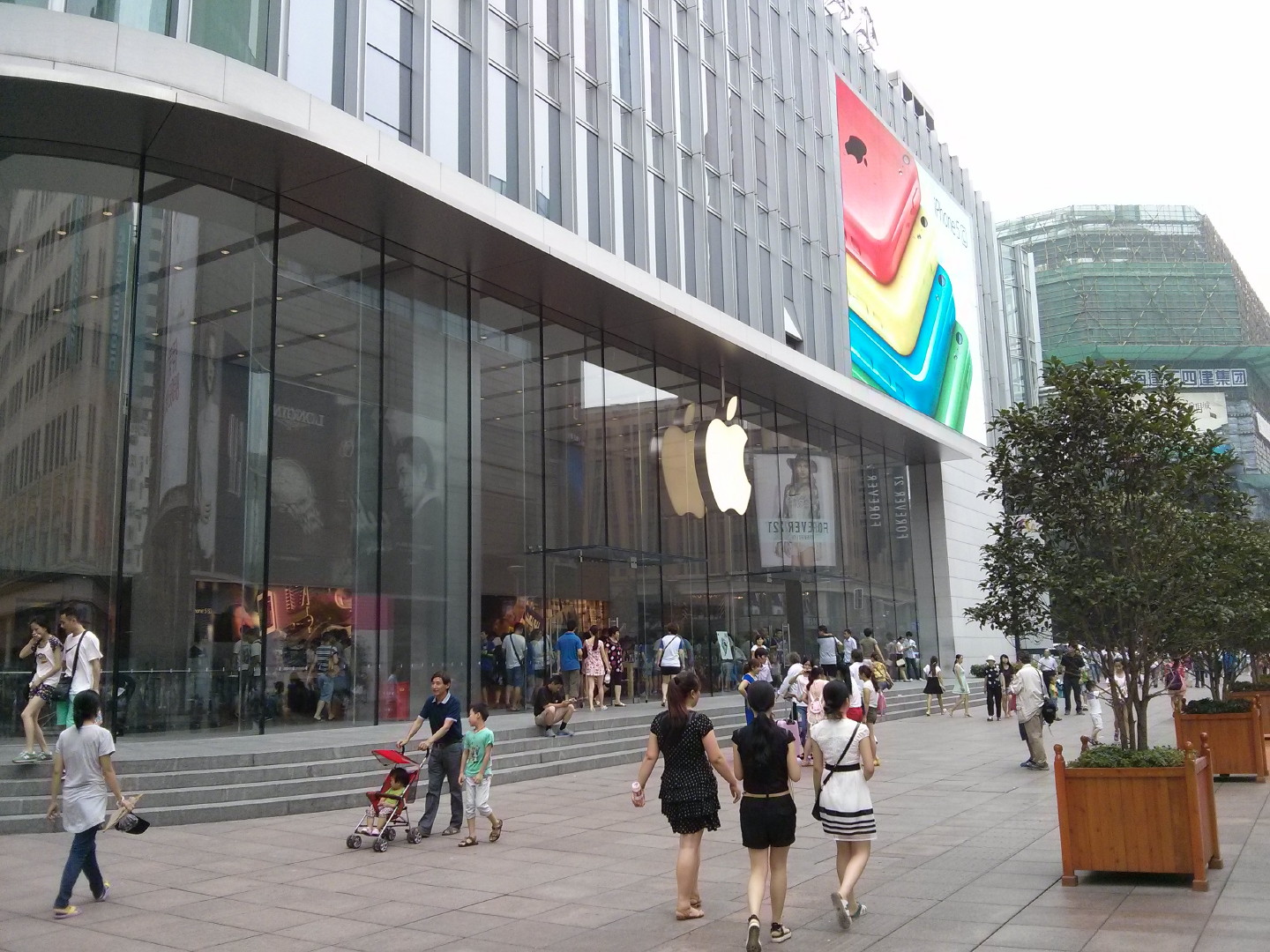China Trip | 18-27 July 2014 | Sat, 26 Jul 2014 10:41:53 AM China Trip | 18-27 July 2014 | Sat, 26 Jul 2014 10:41:53 AM
