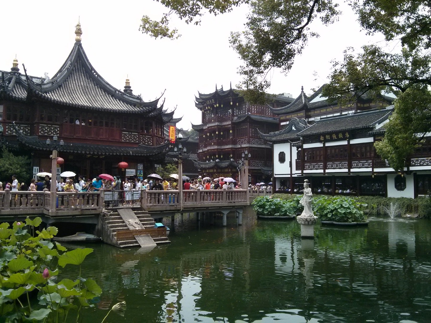 China Trip | 18-27 July 2014 | Sat, 26 Jul 2014 12:10:40 PM China Trip | 18-27 July 2014 | Sat, 26 Jul 2014 12:10:40 PM