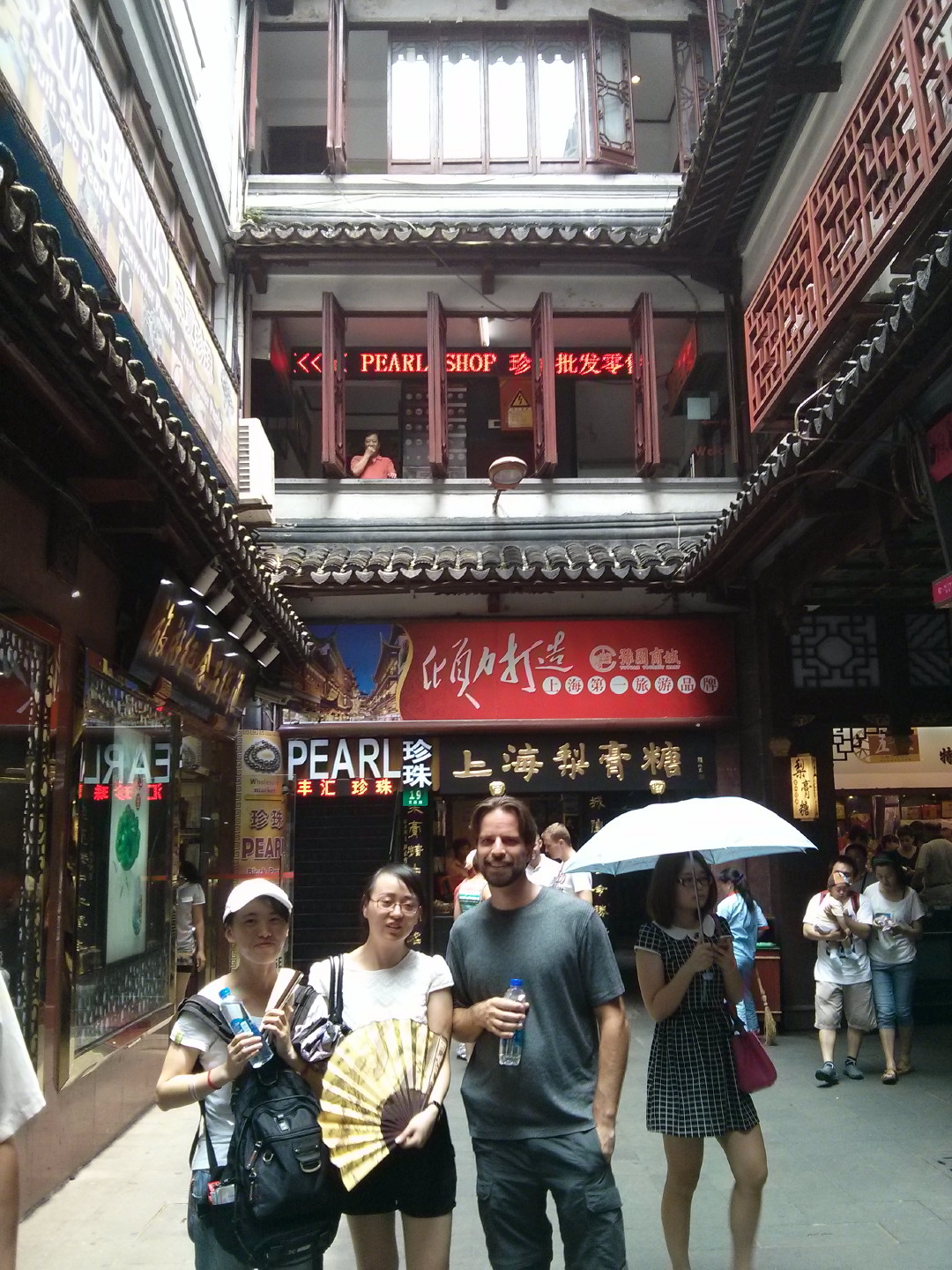 China Trip | 18-27 July 2014 | Sat, 26 Jul 2014 12:23:05 PM China Trip | 18-27 July 2014 | Sat, 26 Jul 2014 12:23:05 PM
