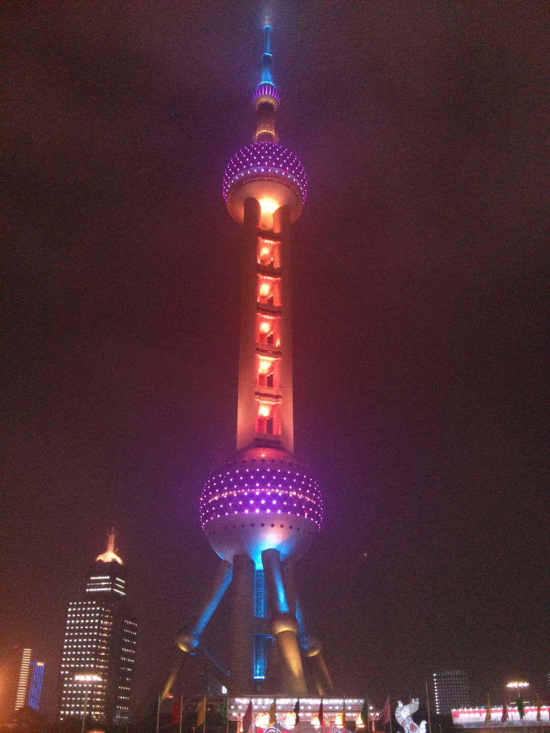 China Trip | 18-27 July 2014 | Sat, 26 Jul 2014 | 9:07:28 PM China Trip | 18-27 July 2014 | Sat, 26 Jul 2014 | 9:07:28 PM