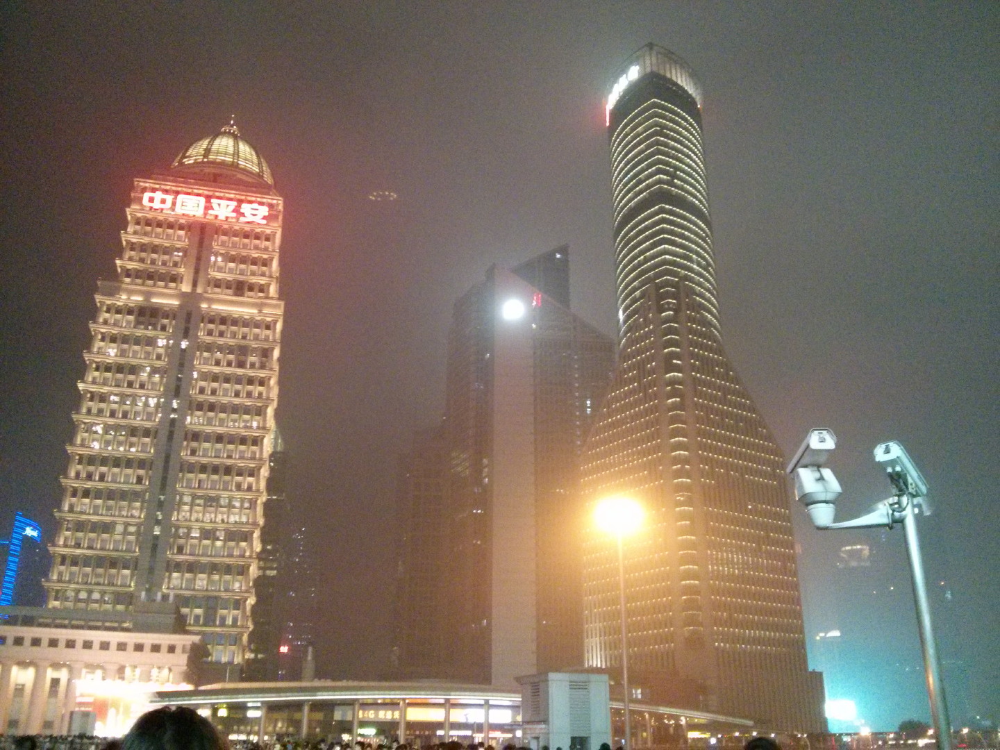 China Trip | 18-27 July 2014 | Sat, 26 Jul 2014 | 9:07:49 PM China Trip | 18-27 July 2014 | Sat, 26 Jul 2014 | 9:07:49 PM