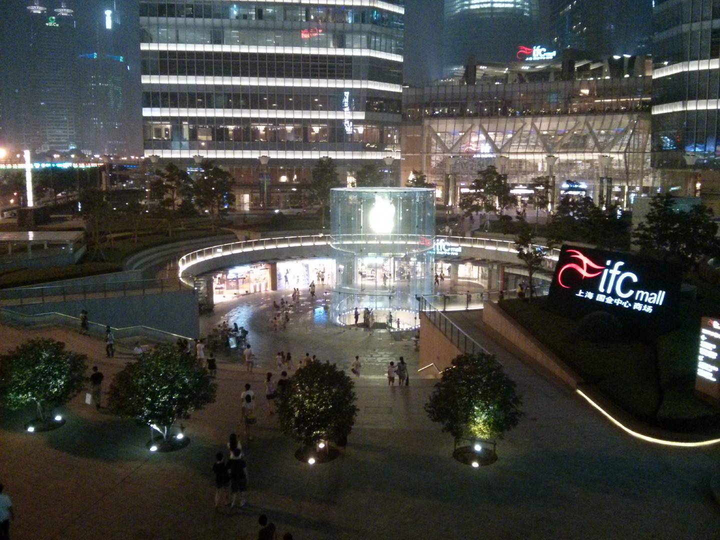 China Trip | 18-27 July 2014 | Sat, 26 Jul 2014 | 9:10:29 PM China Trip | 18-27 July 2014 | Sat, 26 Jul 2014 | 9:10:29 PM
