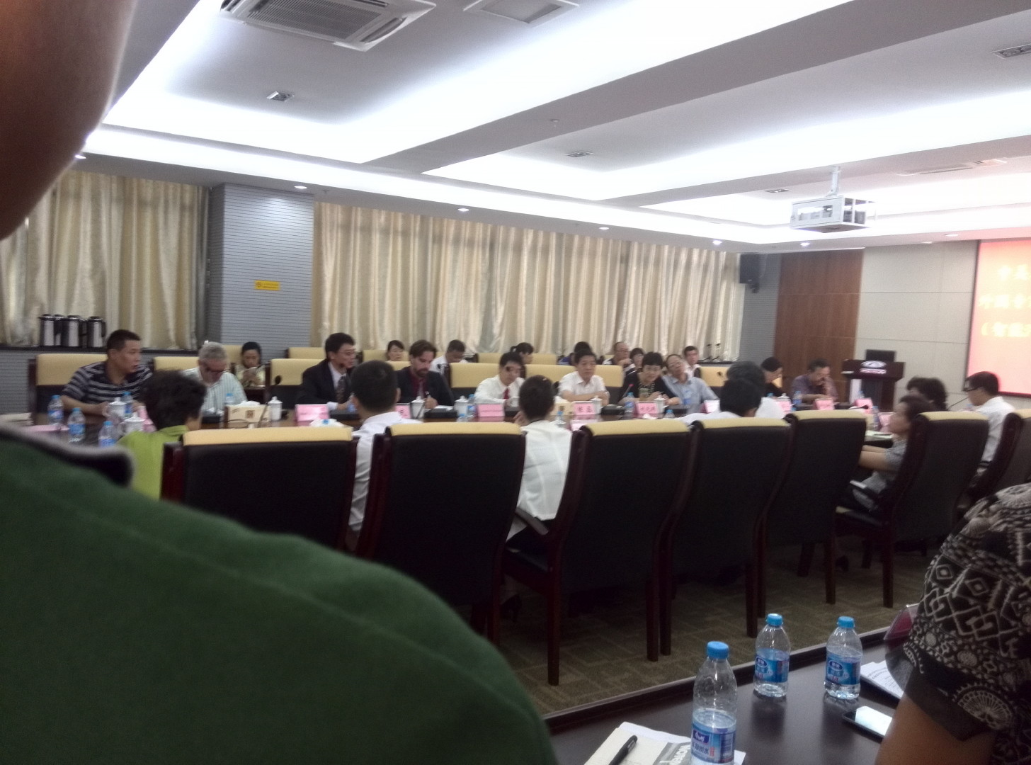China Trip | 18-27 July 2014 | Mon, 21 Jul 2014 9:42:17 AM China Trip | 18-27 July 2014 | Mon, 21 Jul 2014 9:42:17 AM