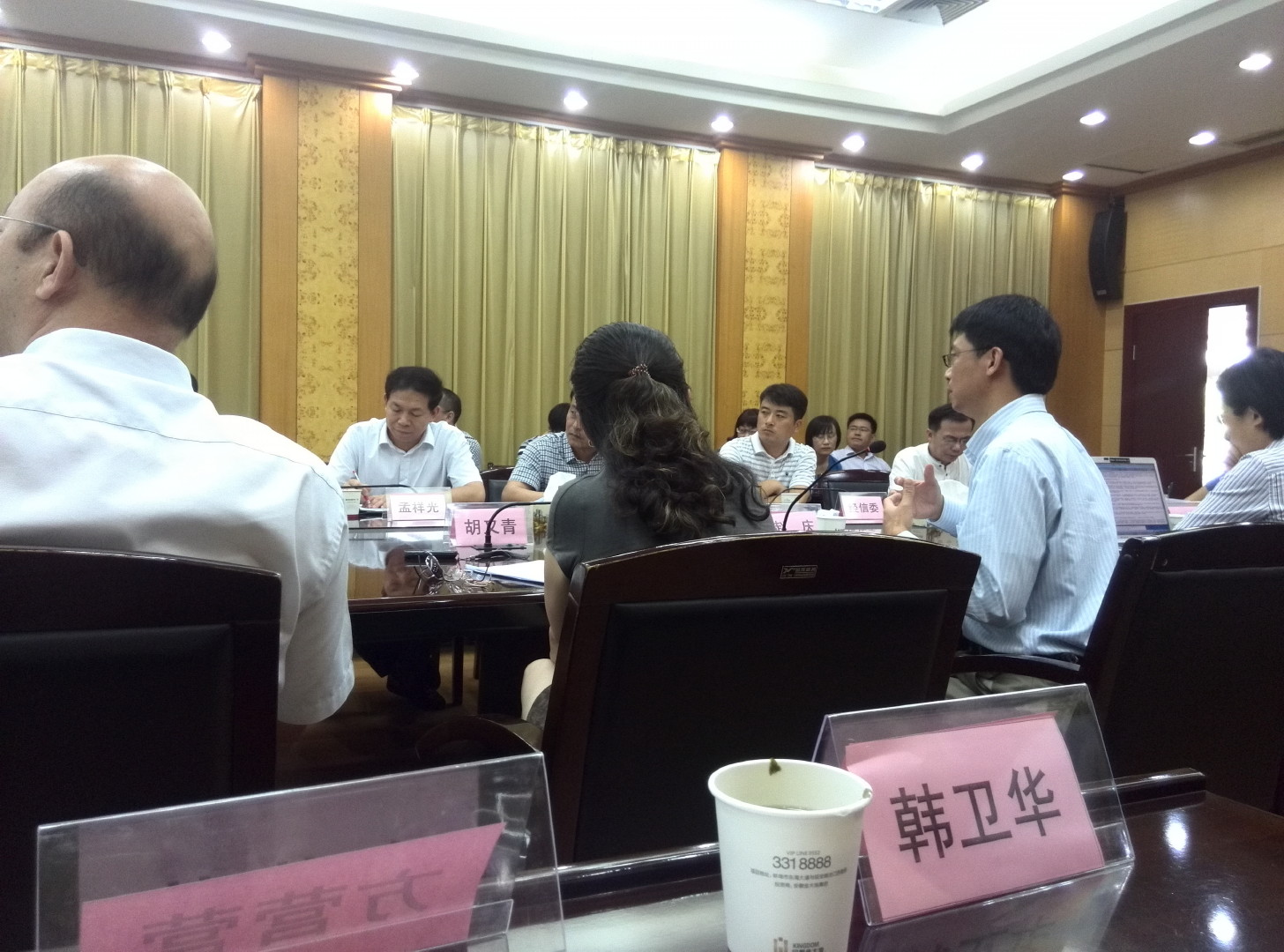 China Trip | 18-27 July 2014 | Wed, 23 Jul 2014 | 4:39:55 PM China Trip | 18-27 July 2014 | Wed, 23 Jul 2014 | 4:39:55 PM
