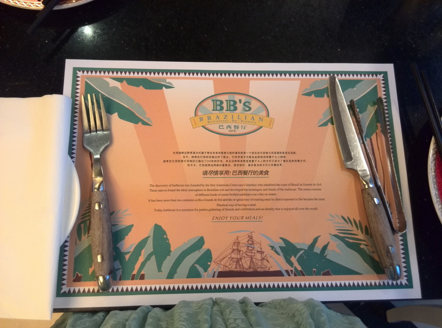 China Trip | 18-27 July 2014 | Thu, 24 Jul 2014 | 6:12:33 PM China Trip | 18-27 July 2014 | Thu, 24 Jul 2014 | 6:12:33 PM