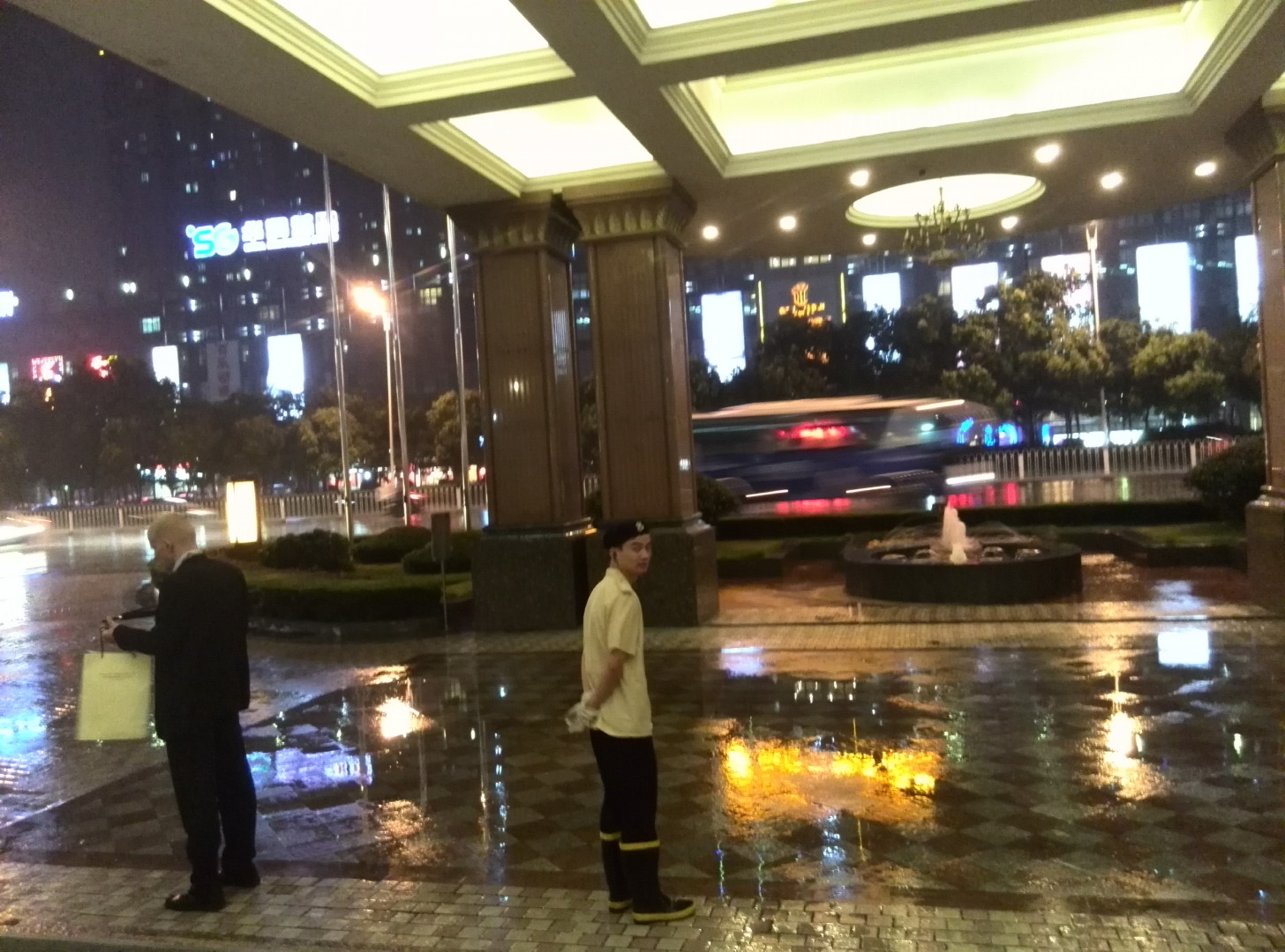 China Trip | 18-27 July 2014 | Thu, 24 Jul 2014 | 7:44:51 PM China Trip | 18-27 July 2014 | Thu, 24 Jul 2014 | 7:44:51 PM