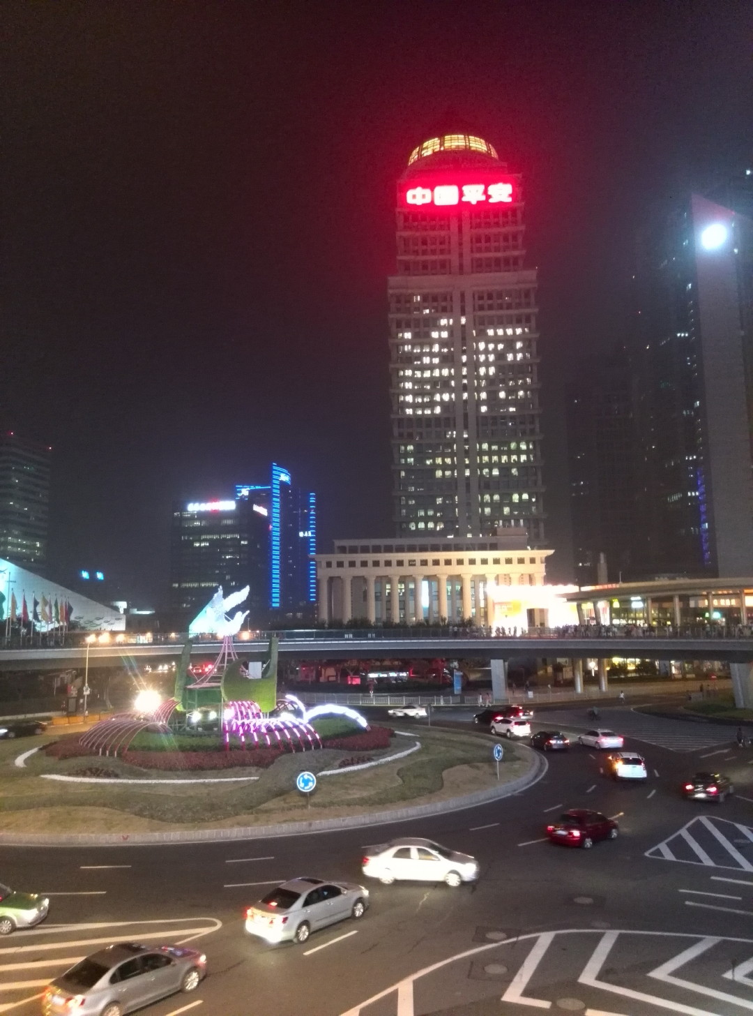 China Trip | 18-27 July 2014 | Fri, 25 Jul 2014 | 10:30:49 PM China Trip | 18-27 July 2014 | Fri, 25 Jul 2014 | 10:30:49 PM