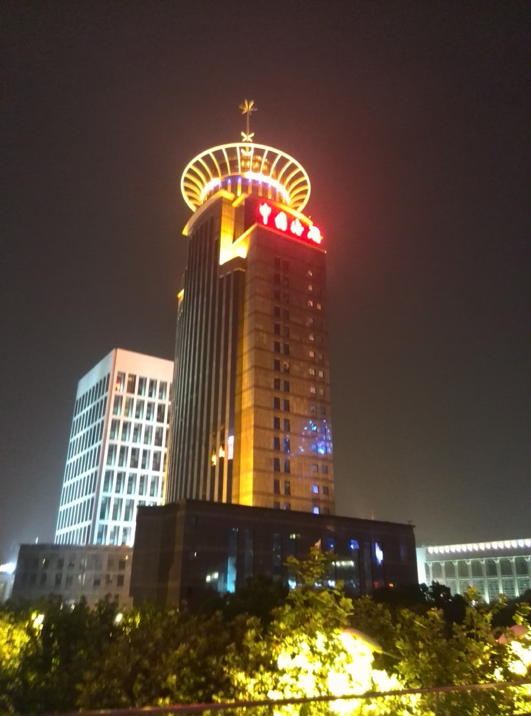 China Trip | 18-27 July 2014 | Fri, 25 Jul 2014 | 10:37:11 PM China Trip | 18-27 July 2014 | Fri, 25 Jul 2014 | 10:37:11 PM