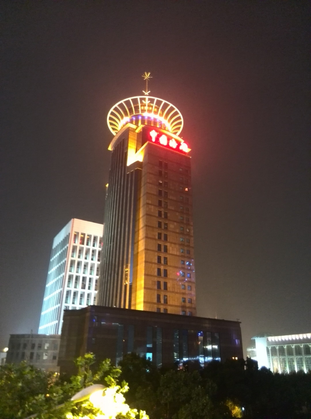 China Trip | 18-27 July 2014 | Fri, 25 Jul 2014 | 10:37:29 PM China Trip | 18-27 July 2014 | Fri, 25 Jul 2014 | 10:37:29 PM