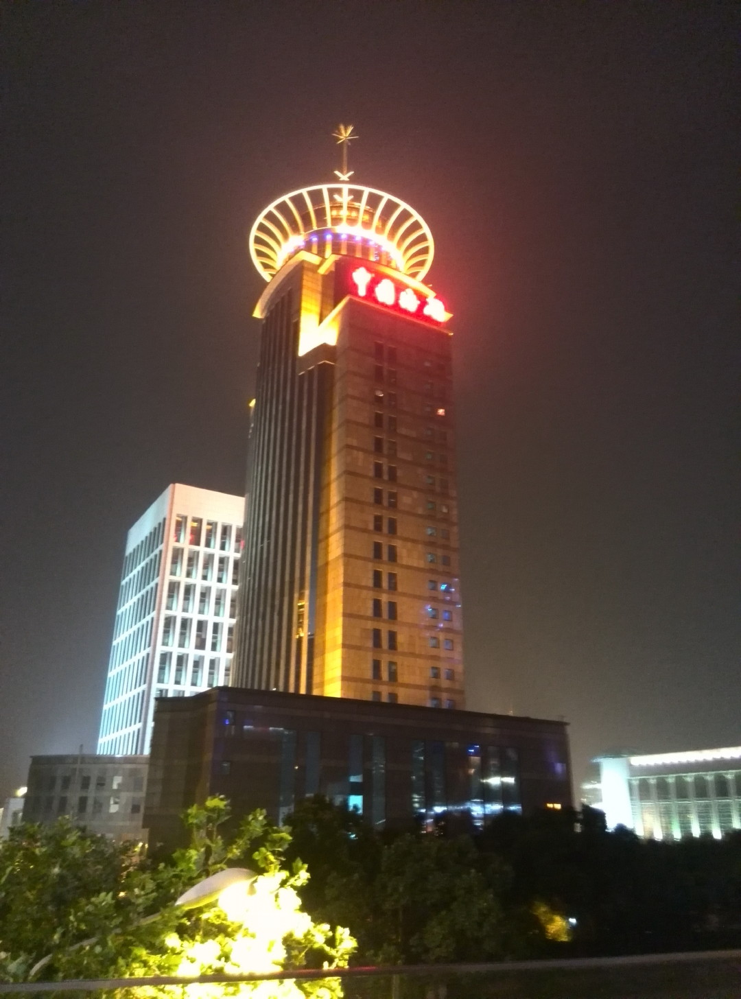 China Trip | 18-27 July 2014 | Fri, 25 Jul 2014 | 10:37:34 PM China Trip | 18-27 July 2014 | Fri, 25 Jul 2014 | 10:37:34 PM