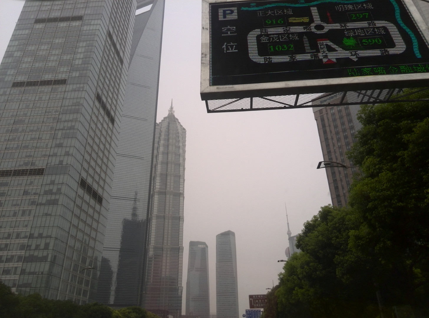 China Trip | 18-27 July 2014 | Sat, 26 Jul 2014 8:42:12 AM China Trip | 18-27 July 2014 | Sat, 26 Jul 2014 8:42:12 AM