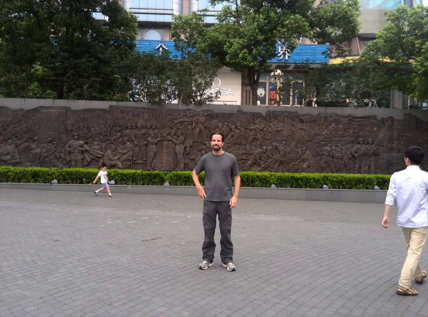 China Trip | 18-27 July 2014 | Sat, 26 Jul 2014 10:07:00 AM China Trip | 18-27 July 2014 | Sat, 26 Jul 2014 10:07:00 AM