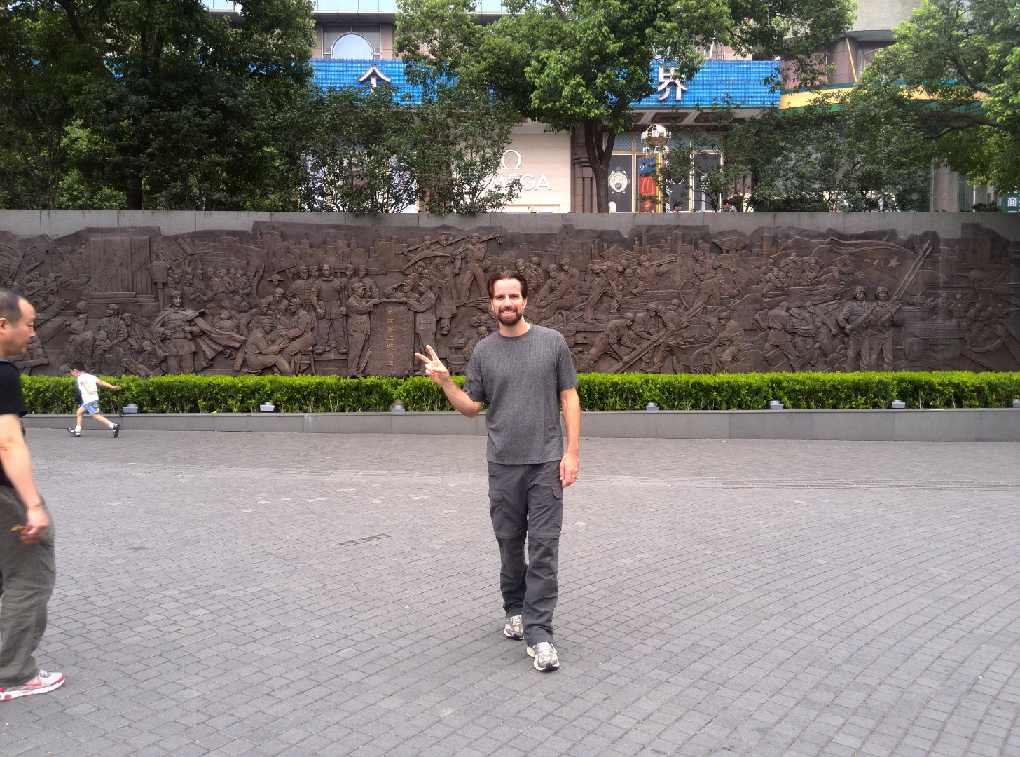 China Trip | 18-27 July 2014 | Sat, 26 Jul 2014 10:07:04 AM China Trip | 18-27 July 2014 | Sat, 26 Jul 2014 10:07:04 AM
