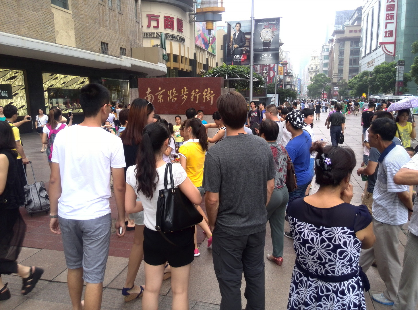 China Trip | 18-27 July 2014 | Sat, 26 Jul 2014 10:10:28 AM China Trip | 18-27 July 2014 | Sat, 26 Jul 2014 10:10:28 AM