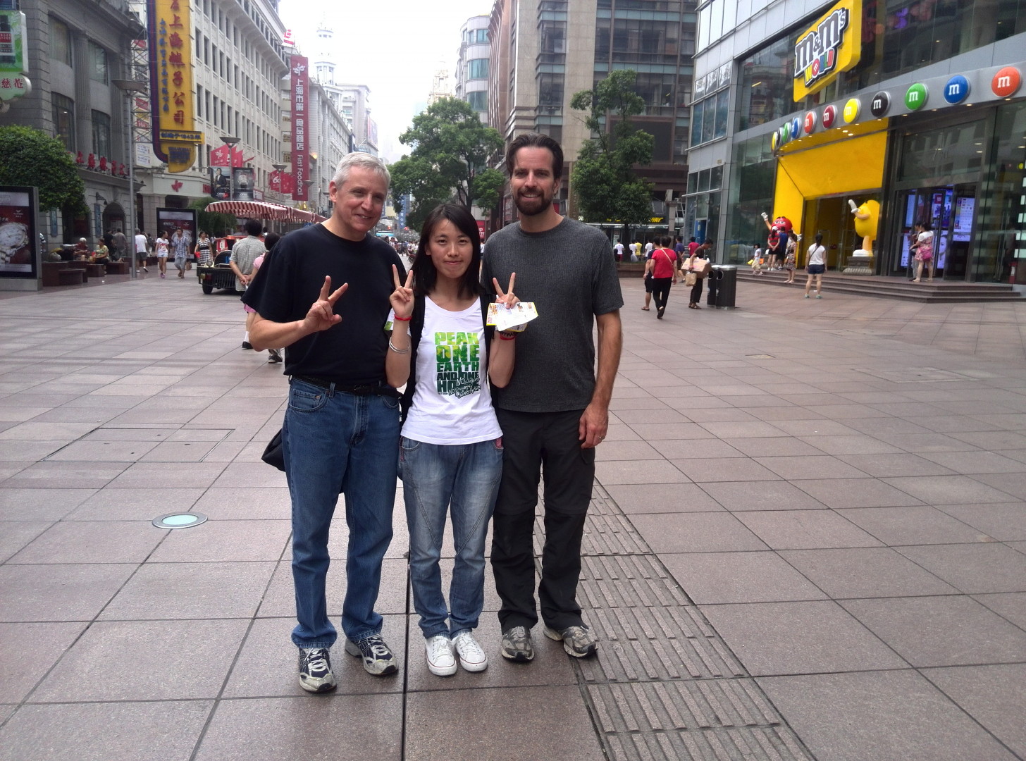 China Trip | 18-27 July 2014 | Sat, 26 Jul 2014 10:13:24 AM China Trip | 18-27 July 2014 | Sat, 26 Jul 2014 10:13:24 AM