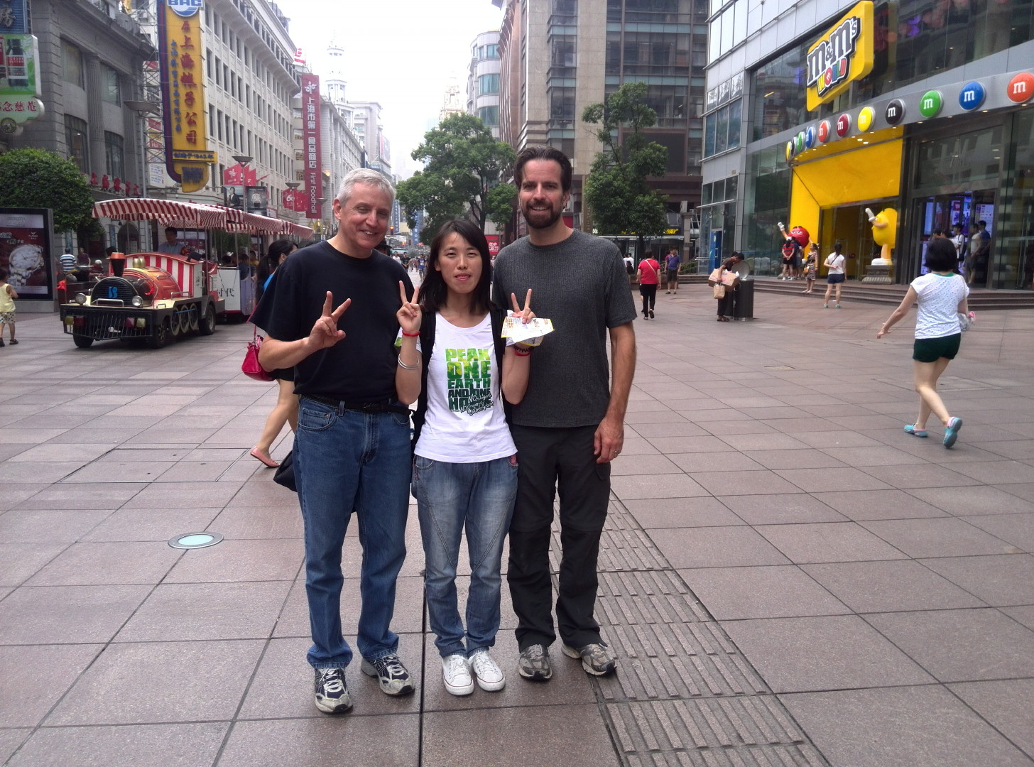 China Trip | 18-27 July 2014 | Sat, 26 Jul 2014 10:13:27 AM China Trip | 18-27 July 2014 | Sat, 26 Jul 2014 10:13:27 AM