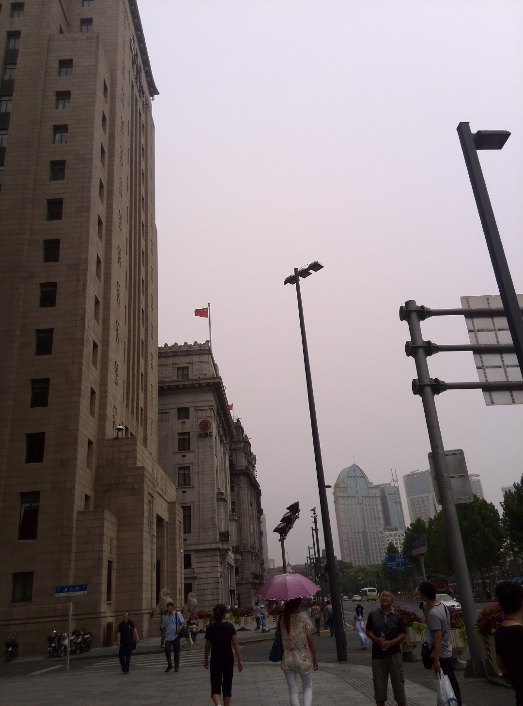 China Trip | 18-27 July 2014 | Sat, 26 Jul 2014 11:11:58 AM China Trip | 18-27 July 2014 | Sat, 26 Jul 2014 11:11:58 AM
