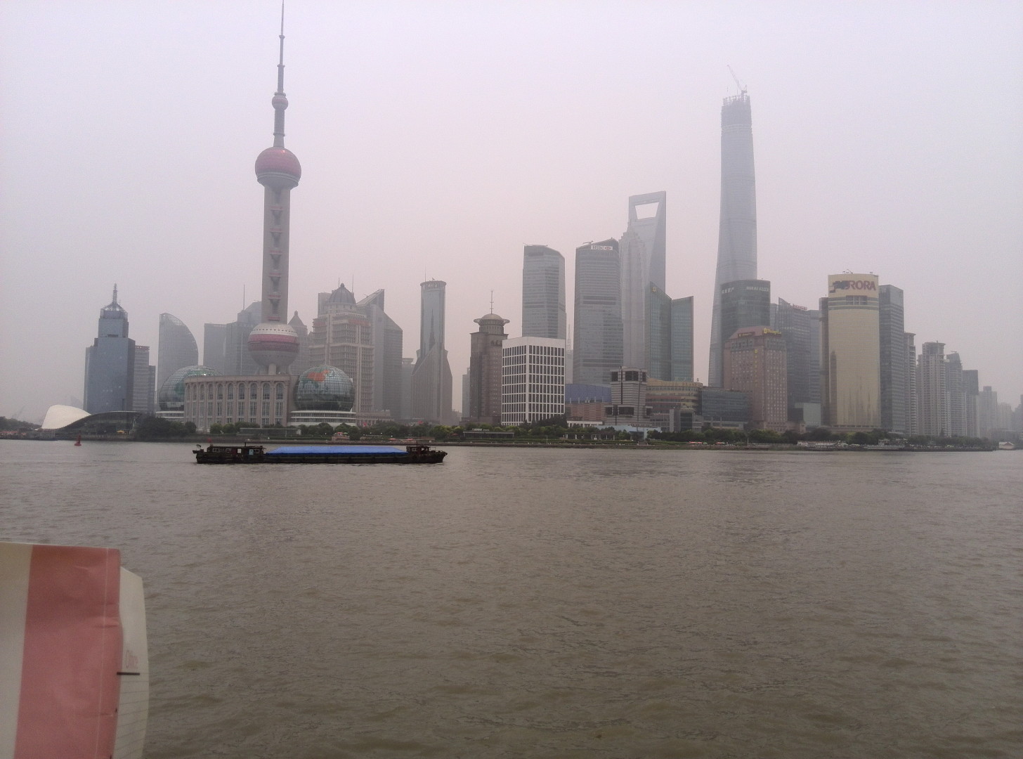 China Trip | 18-27 July 2014 | Sat, 26 Jul 2014 11:17:58 AM China Trip | 18-27 July 2014 | Sat, 26 Jul 2014 11:17:58 AM