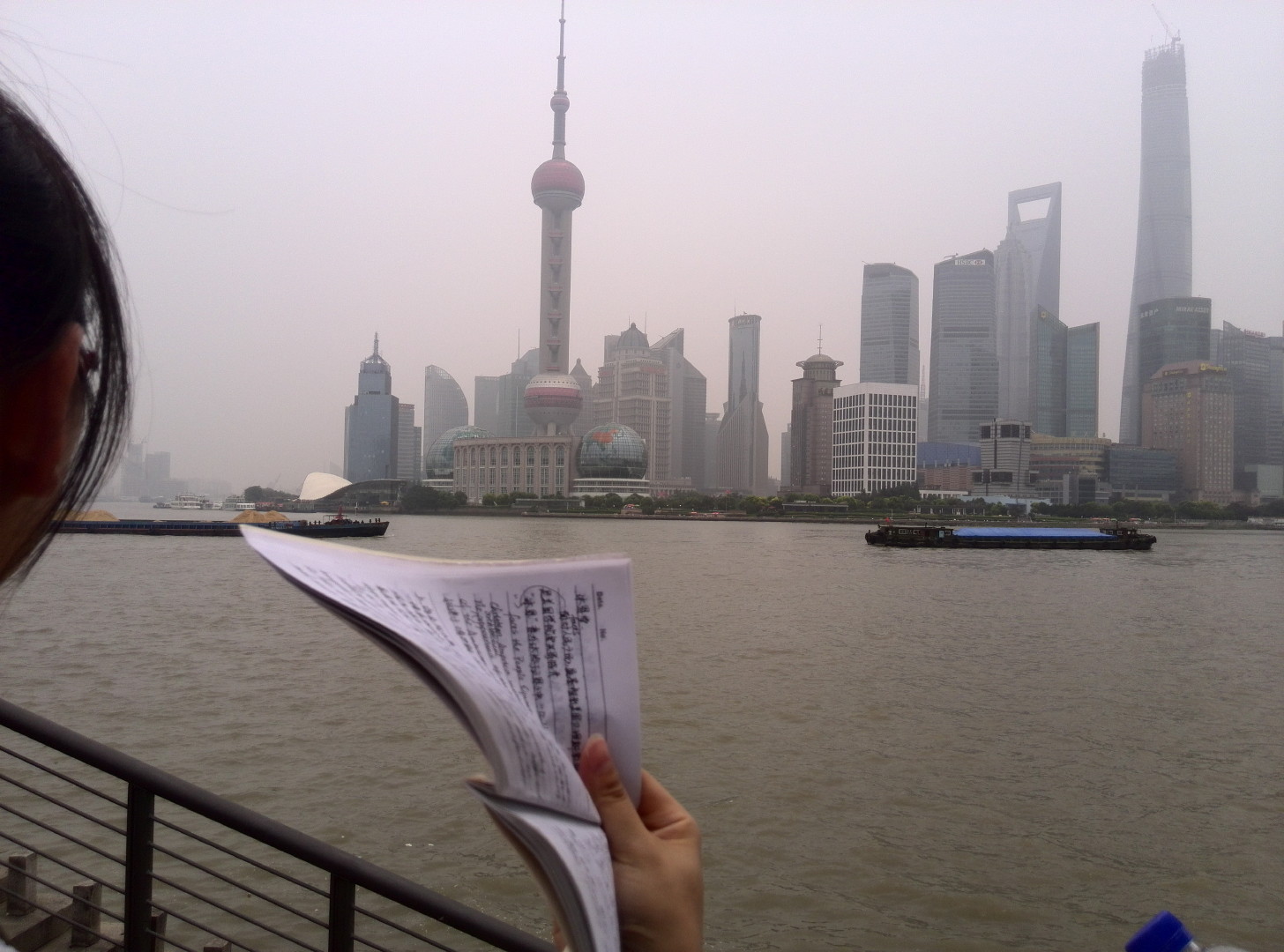 China Trip | 18-27 July 2014 | Sat, 26 Jul 2014 11:18:20 AM China Trip | 18-27 July 2014 | Sat, 26 Jul 2014 11:18:20 AM