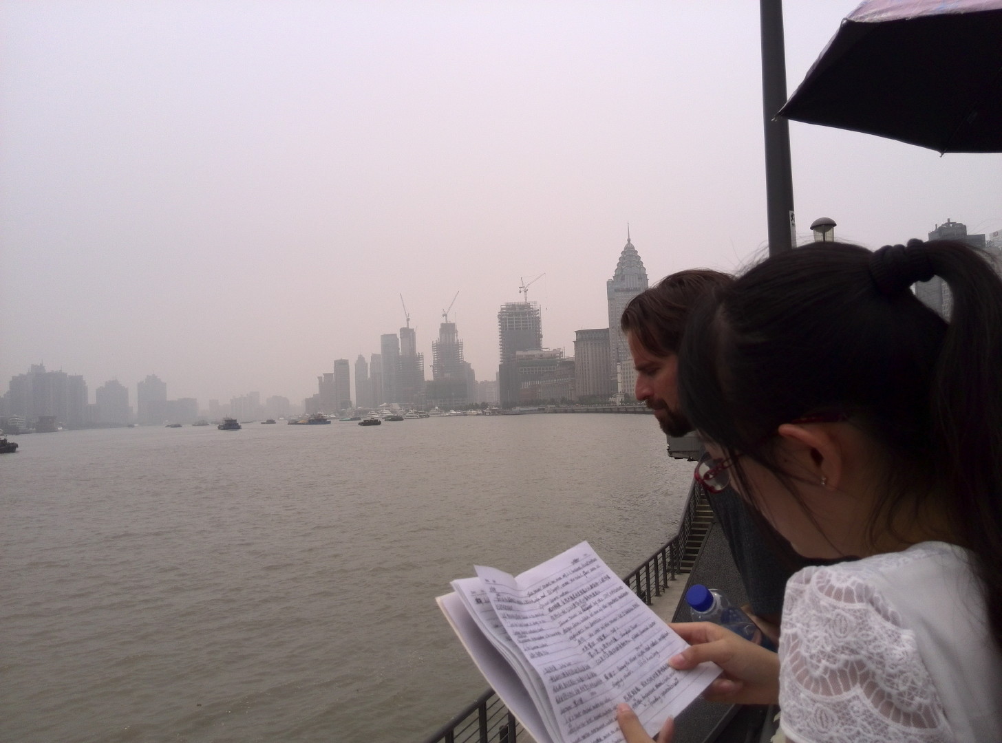 China Trip | 18-27 July 2014 | Sat, 26 Jul 2014 11:18:48 AM China Trip | 18-27 July 2014 | Sat, 26 Jul 2014 11:18:48 AM