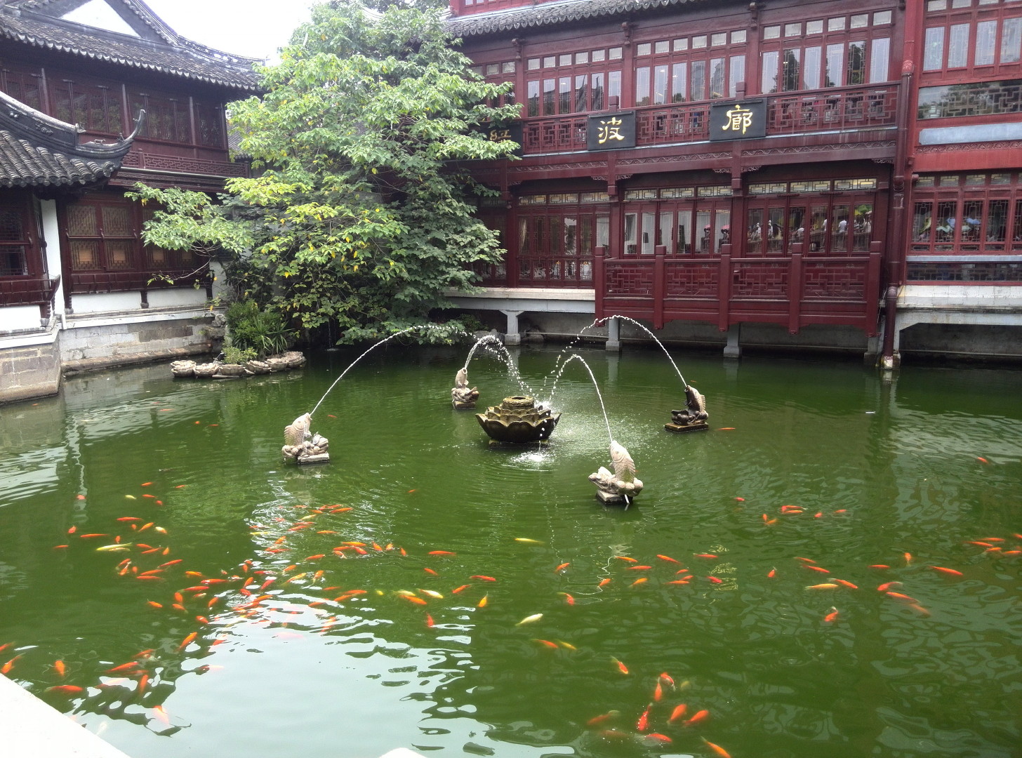 China Trip | 18-27 July 2014 | Sat, 26 Jul 2014 12:16:08 PM China Trip | 18-27 July 2014 | Sat, 26 Jul 2014 12:16:08 PM