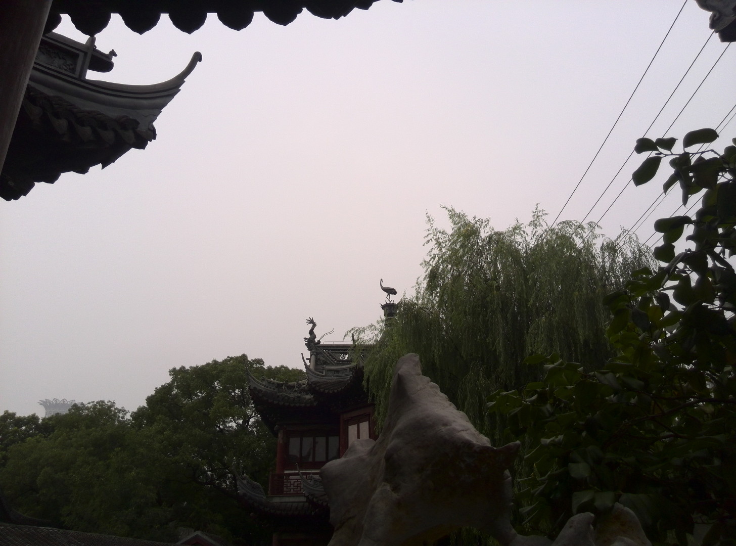 China Trip | 18-27 July 2014 | Sat, 26 Jul 2014 | 3:50:35 PM China Trip | 18-27 July 2014 | Sat, 26 Jul 2014 | 3:50:35 PM