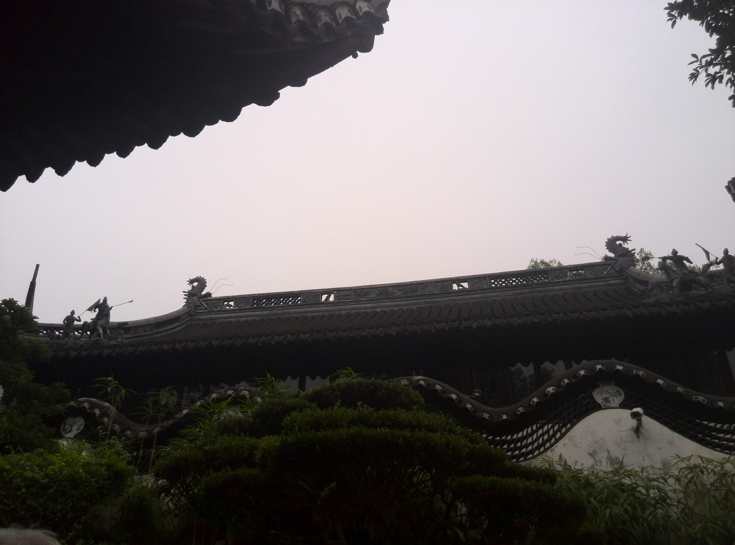 China Trip | 18-27 July 2014 | Sat, 26 Jul 2014 | 4:31:14 PM China Trip | 18-27 July 2014 | Sat, 26 Jul 2014 | 4:31:14 PM