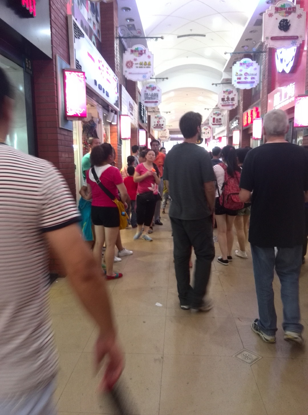China Trip | 18-27 July 2014 | Sat, 26 Jul 2014 | 5:29:16 PM China Trip | 18-27 July 2014 | Sat, 26 Jul 2014 | 5:29:16 PM