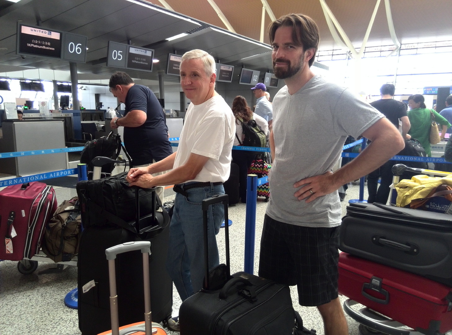 China Trip | 18-27 July 2014 | Sun, 27 Jul 2014 12:30:16 PM China Trip | 18-27 July 2014 | Sun, 27 Jul 2014 12:30:16 PM